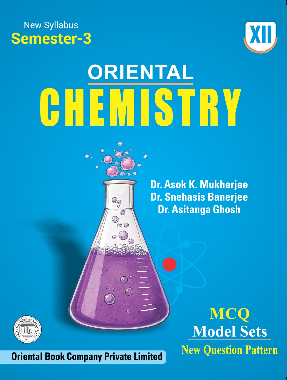 Chemistry Class - XII (English Version) Semester-3 - Retail Maharaj