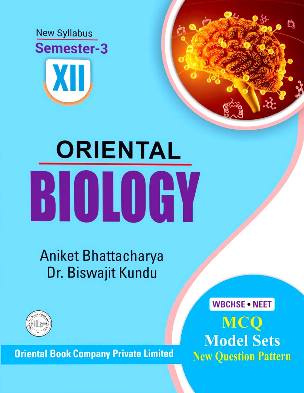 Biology Class-XII Semester-3 (English Version) - Retail Maharaj