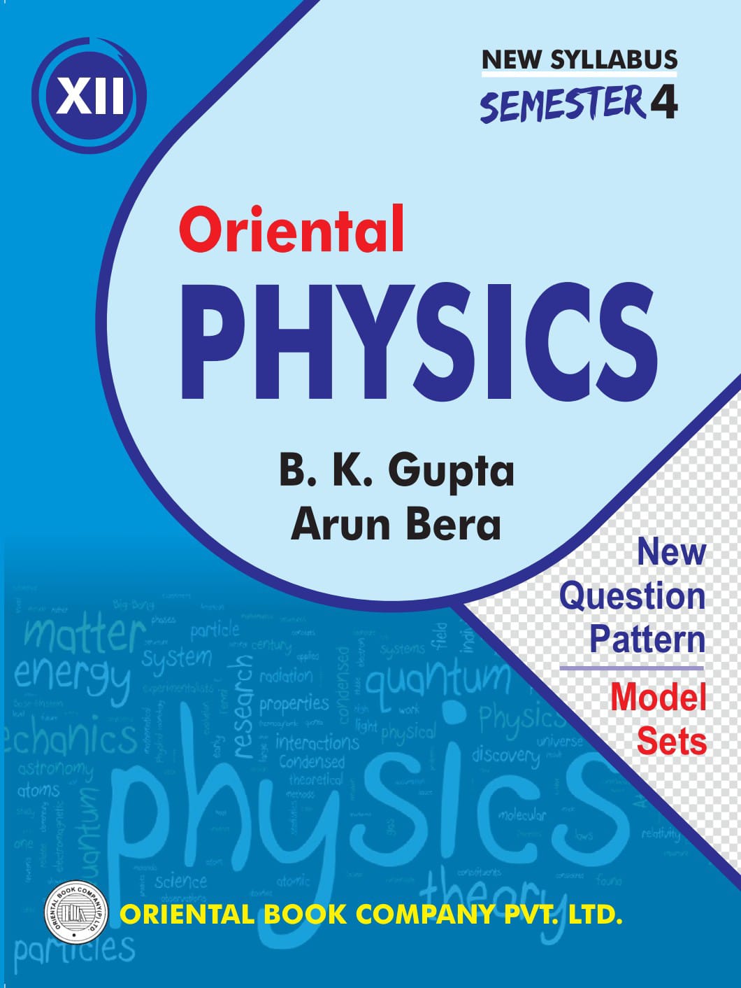 Oriental Physics Semester-4 Class- XII (English Version)