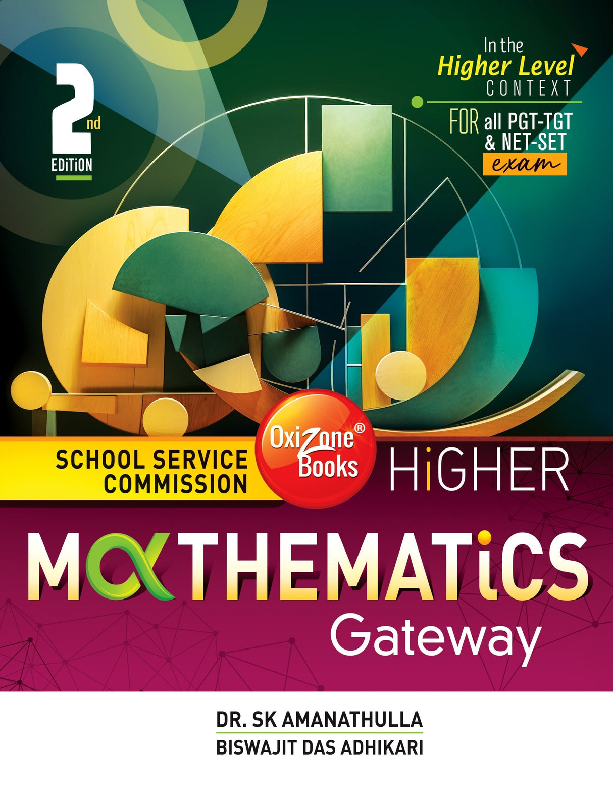 SSC Higher Mathematics Gateway (English Version) - Retail Maharaj
