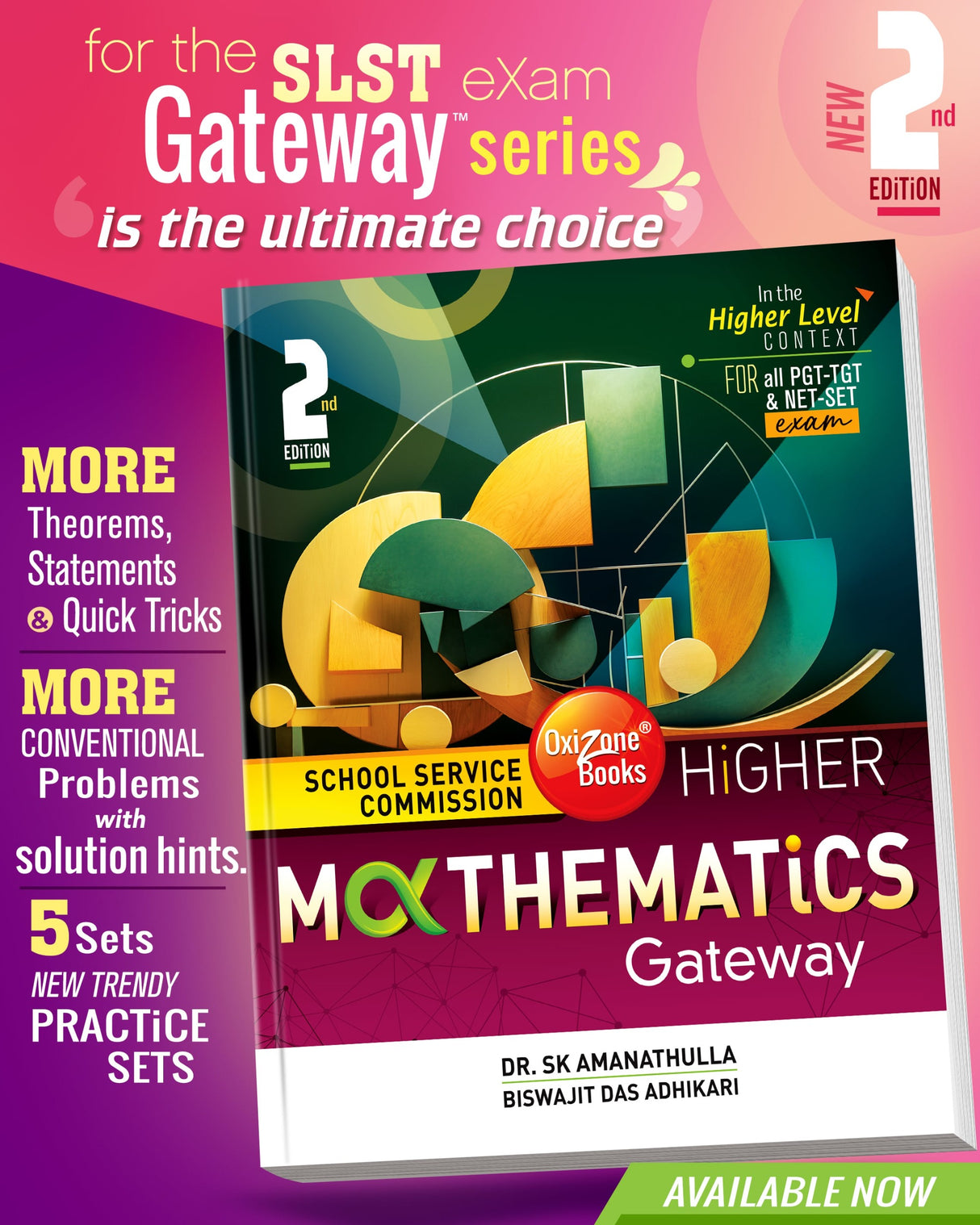 SSC Higher Mathematics Gateway (English Version) - Retail Maharaj