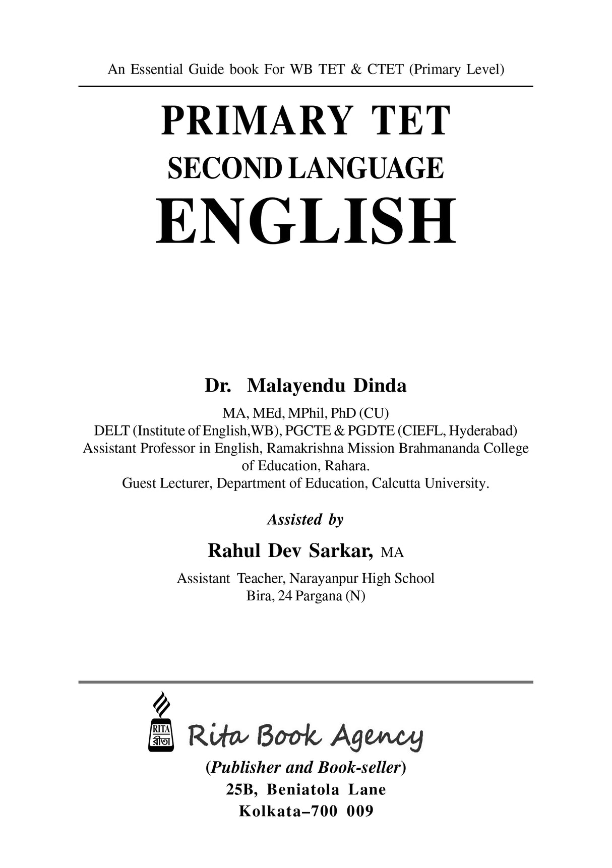 English: Primary TET - Retail Maharaj