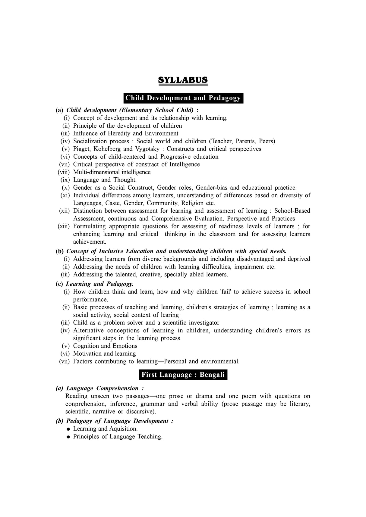 Primary TET Practice Set (7500 MCQ) - Revised & Updated in October 2022 (Bengali Version) - Retail Maharaj