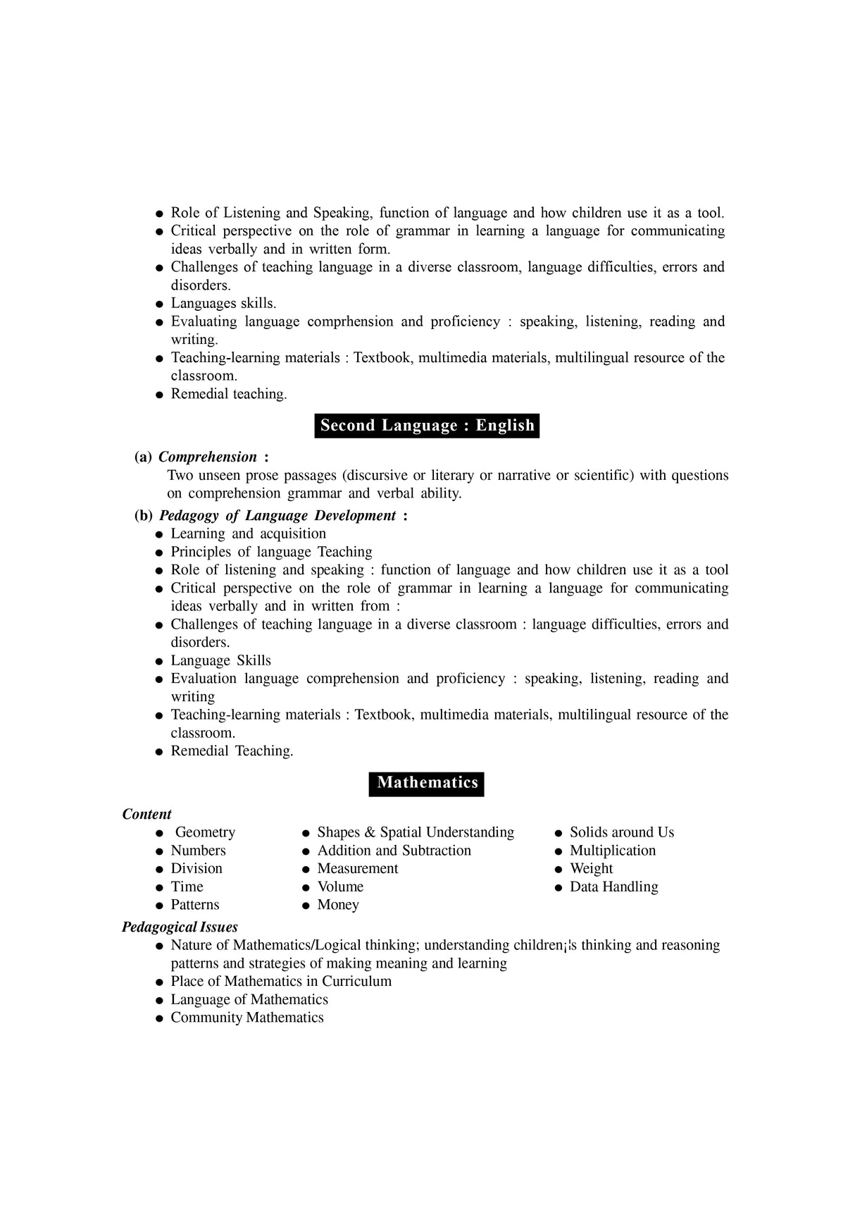 Primary TET Practice Set (7500 MCQ) - Revised & Updated in October 2022 (Bengali Version) - Retail Maharaj