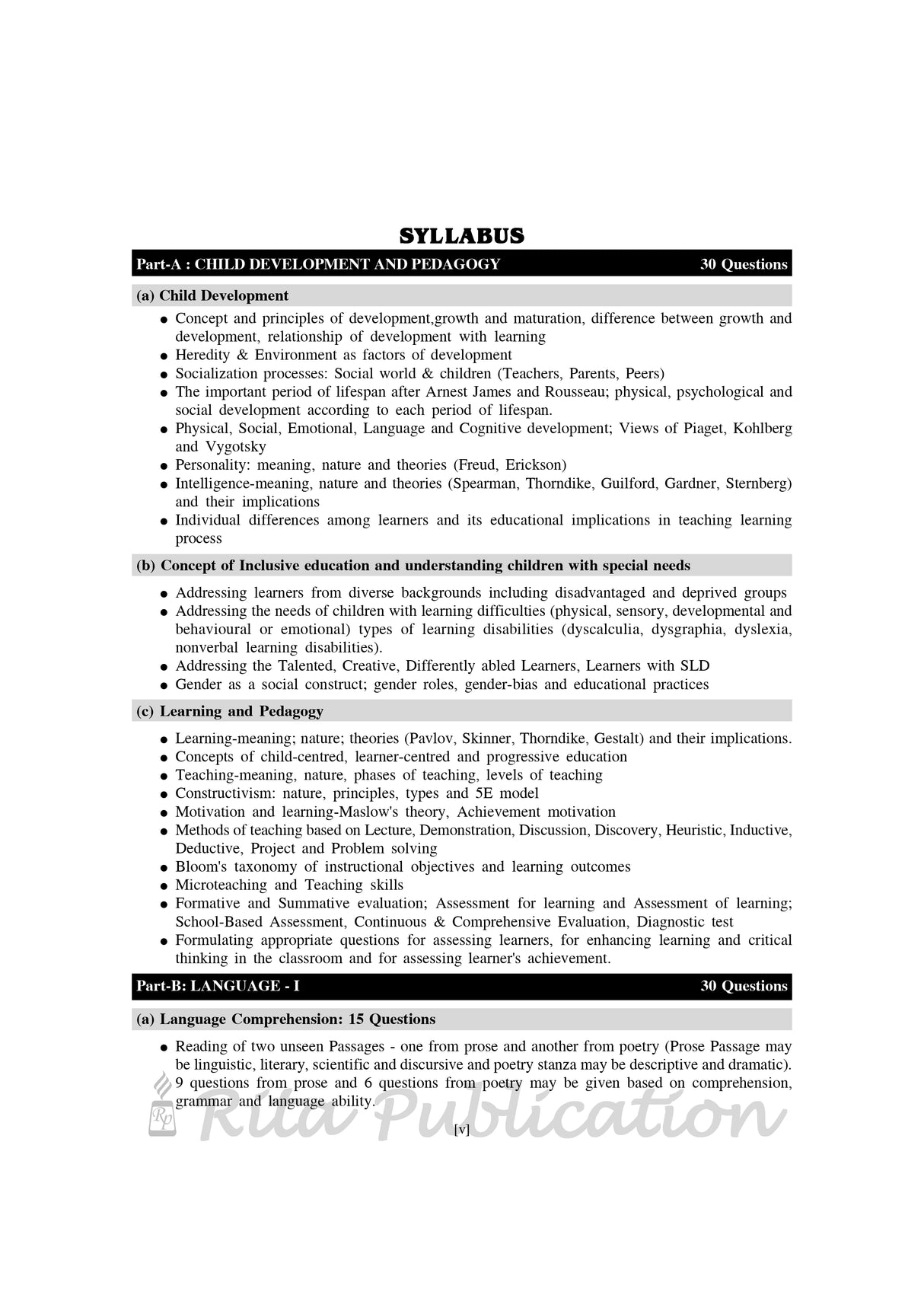 TET_Sangjojani Path (PTET-2022) - Retail Maharaj