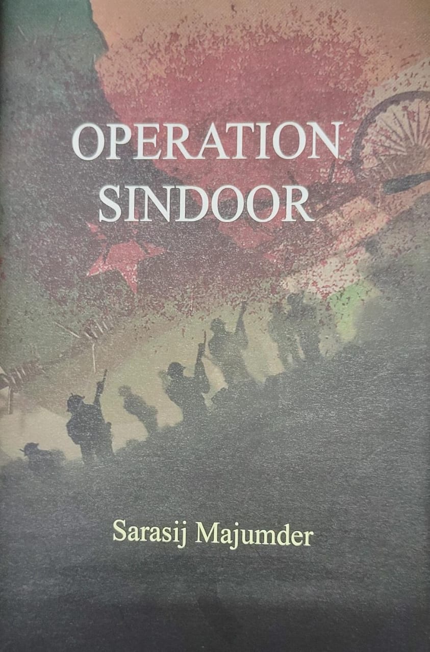 Operation Sindoor (English Version) - Retail Maharaj