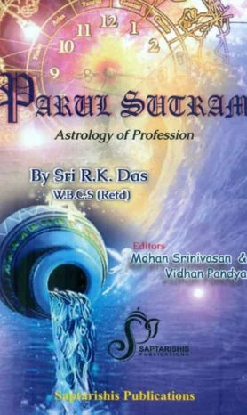 Parul Sutram (Astrology of Profession) - Retail Maharaj