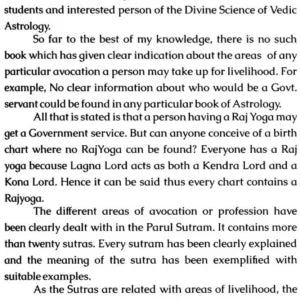 Parul Sutram (Astrology of Profession) - Retail Maharaj