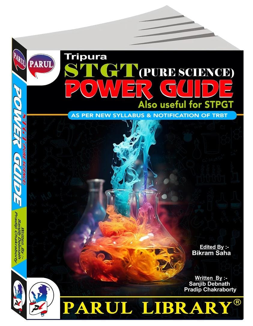 Parul Tripura STGT (Pure Science) Power Guide (Bengali Version) - Retail Maharaj