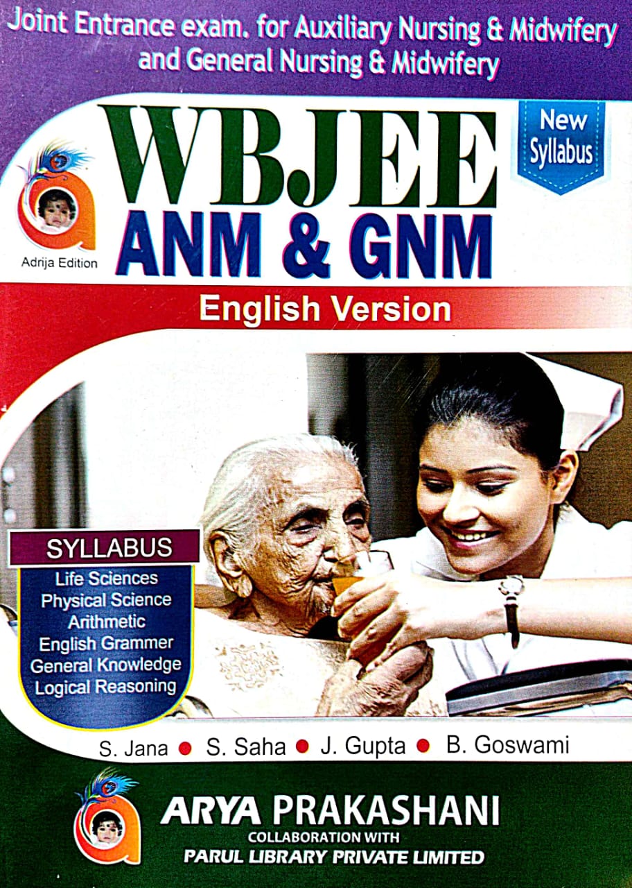 WBJEE ANM & GNM (English Version) - Retail Maharaj