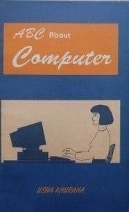 ABC ABOUT COMPUTERS / एबीसी अबाउट कंप्यूटरस - Retail Maharaj