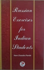 Russian Exercises for Indian Students - Retail Maharaj