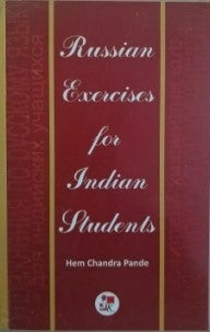Russian Exercises for Indian Students - Retail Maharaj
