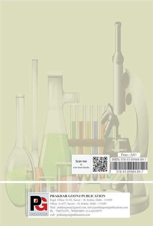 Practical Lab Manual Engineering Properties of Food and Dairy Products (English Version)
