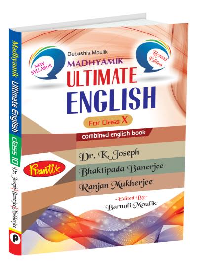 MADHYAMIK ULTIMATE ENGLISH X - Retail Maharaj