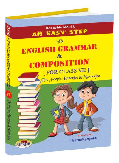 An Easy Step To ENGLISH GRAMMAR & COMPOSITION VII - Retail Maharaj