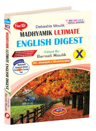 MADHYAMIK ULTIMATE ENGLISH DIGEST X - Retail Maharaj