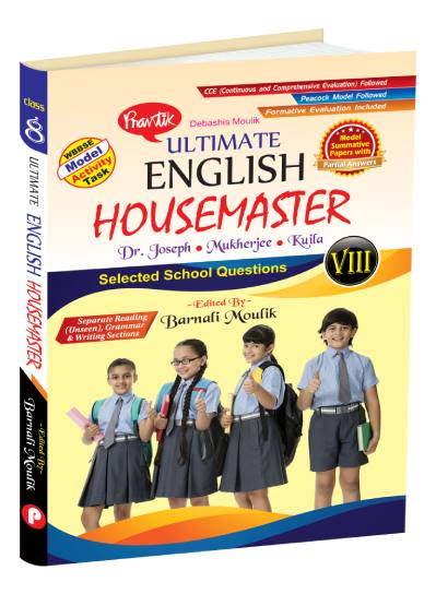 ULTIMATE ENGLISH HOUSEMASTER VIII - Retail Maharaj