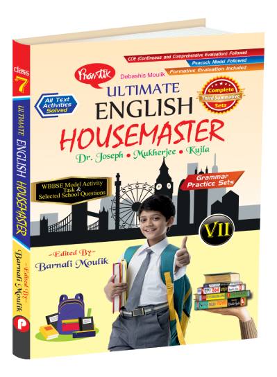 ULTIMATE ENGLISH HOUSEMASTER VII - Retail Maharaj