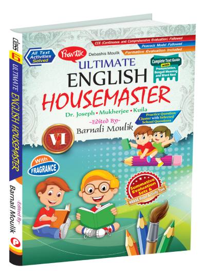 ULTIMATE ENGLISH HOUSEMASTER VI - Retail Maharaj