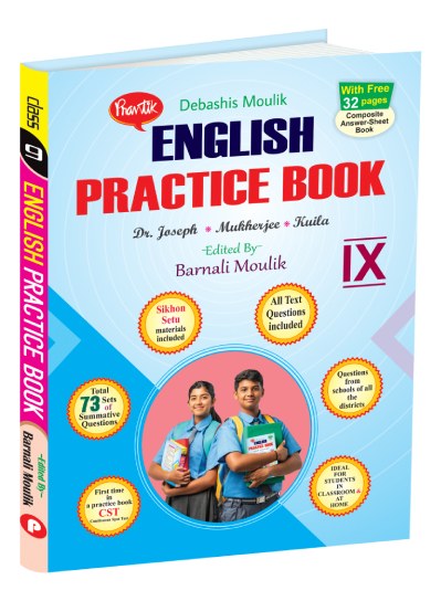 English Practice Book IX - Retail Maharaj
