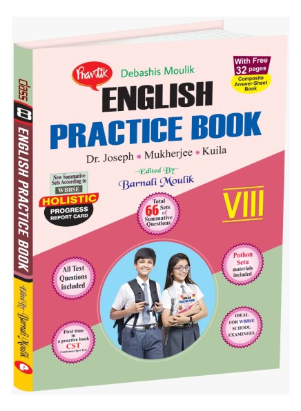 English Practice Book VIII - Retail Maharaj