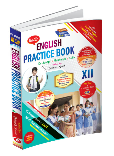 English Practice Book XII - Retail Maharaj