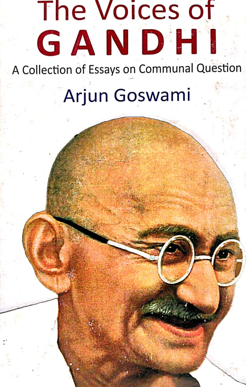 The Voice Of GANDHI (English Version) - Retail Maharaj