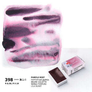 White Nights Granulating Watercolour Full Pans – Individual 33 Shades