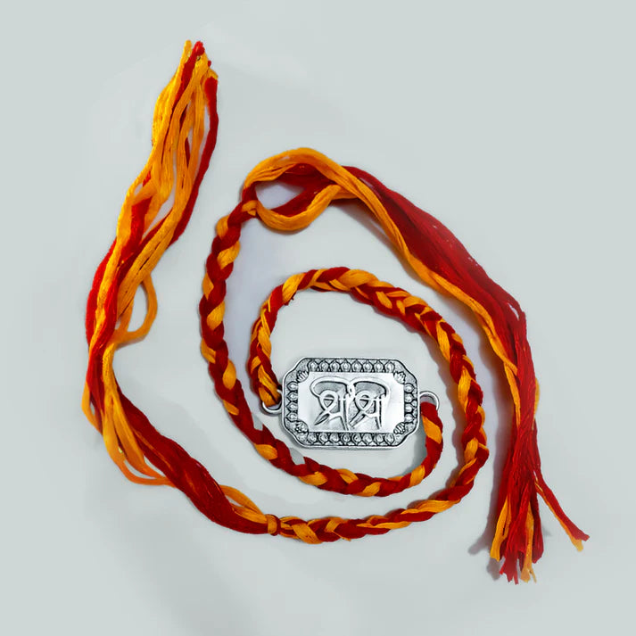 Silver Rakhi - Pre Order - Retail Maharaj