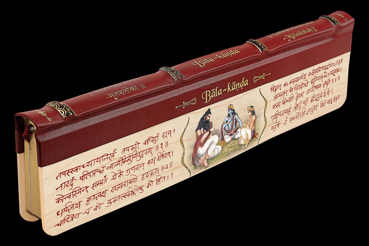 Valmiki’s Ramayana 3-Volume Book Set With Wooden Hut - Retail Maharaj