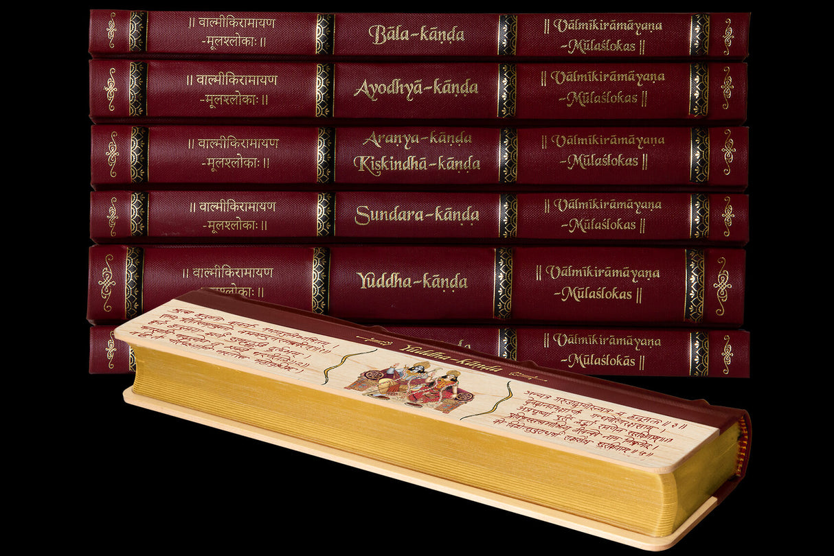 Valmiki’s Ramayana 3-Volume Book Set With Wooden Hut - Retail Maharaj