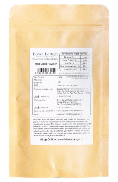 Red Chilli Powder from Sundarban 200g (Pack of 2) - Retail Maharaj