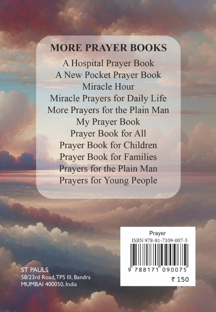 Rejoice in the Lord - Retail Maharaj