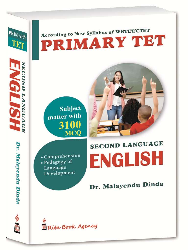 English: Primary TET - Retail Maharaj