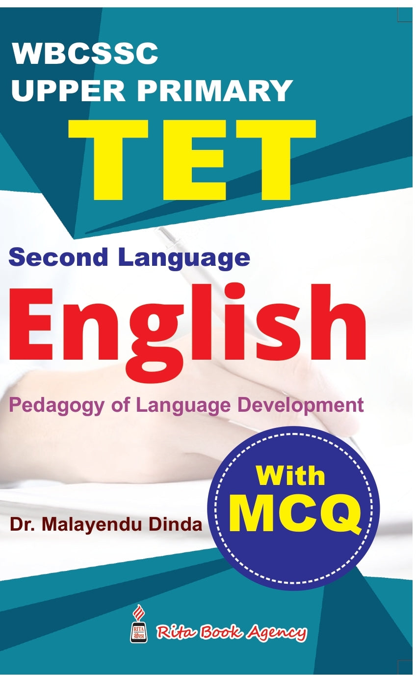 English: Upper Primary TET WBSSC - Retail Maharaj