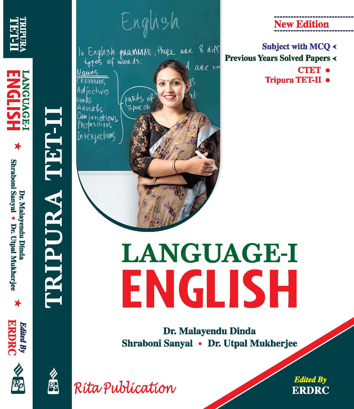 Tripura TET (II) English (Elementary Level) (English Version) - Retail Maharaj