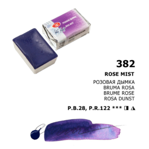 White Nights Granulating Watercolour Full Pans – Individual 33 Shades