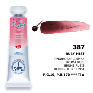 White Nights Granulating Watercolour Tubes 10ml – 33 Individual Shades