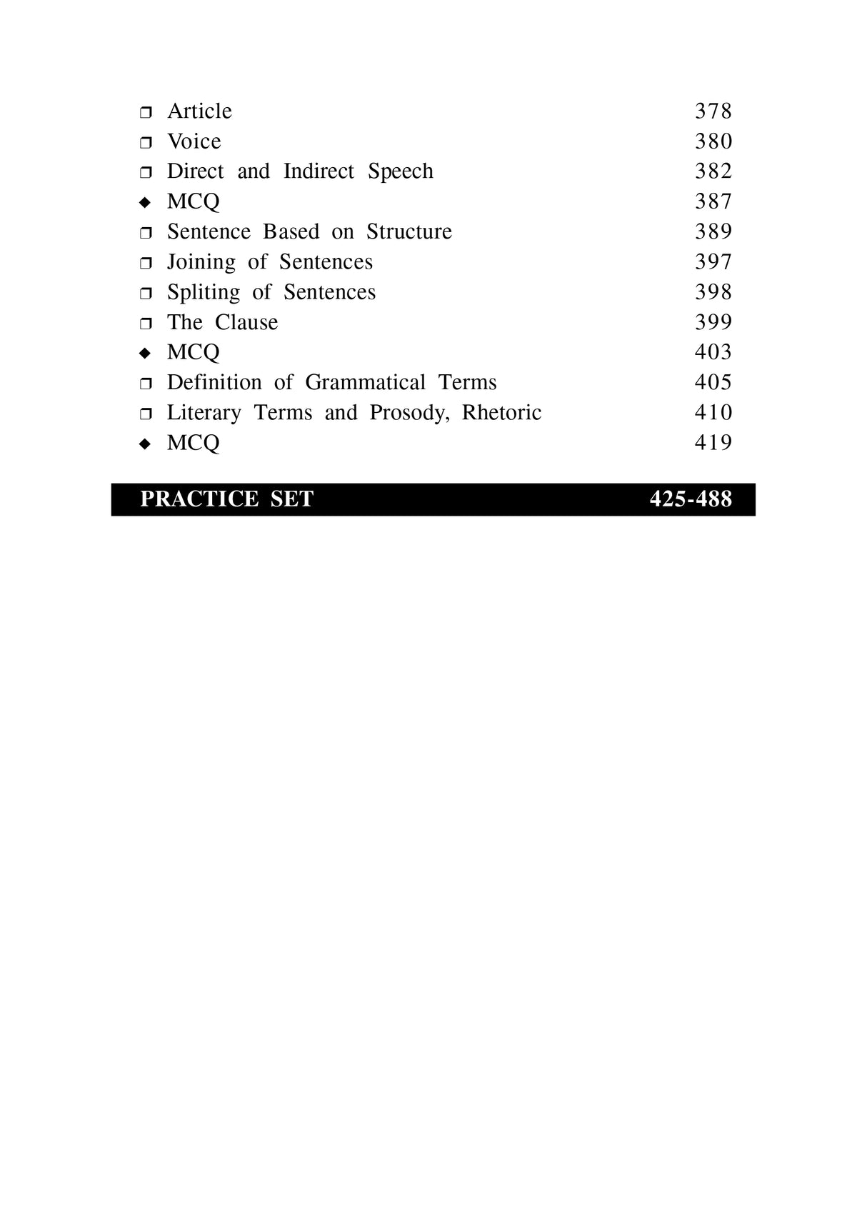 English (Guide Book for SLST) - Retail Maharaj
