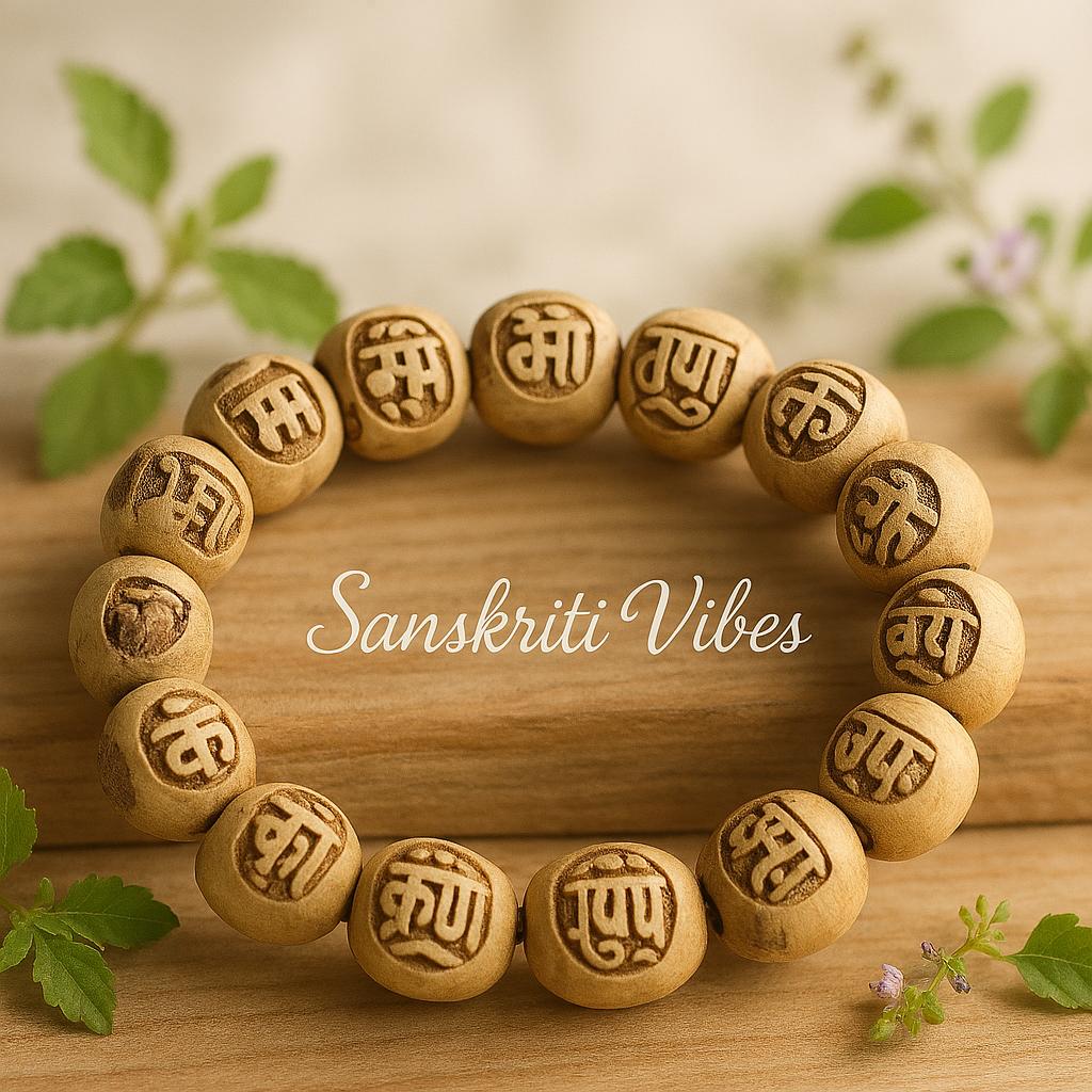 Ram Krishna Carved Original Tulsi Beads Bracelet in Elastic – Sacred Spiritual Bracelet for Devotees