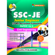 SSC-JE CPWD Recruitment Examination Paper I & II Civil Engineering - Retail Maharaj