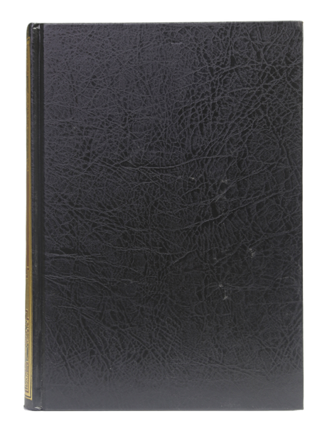 صحیح مسلم (Sahih Muslim - Complete) - Retail Maharaj