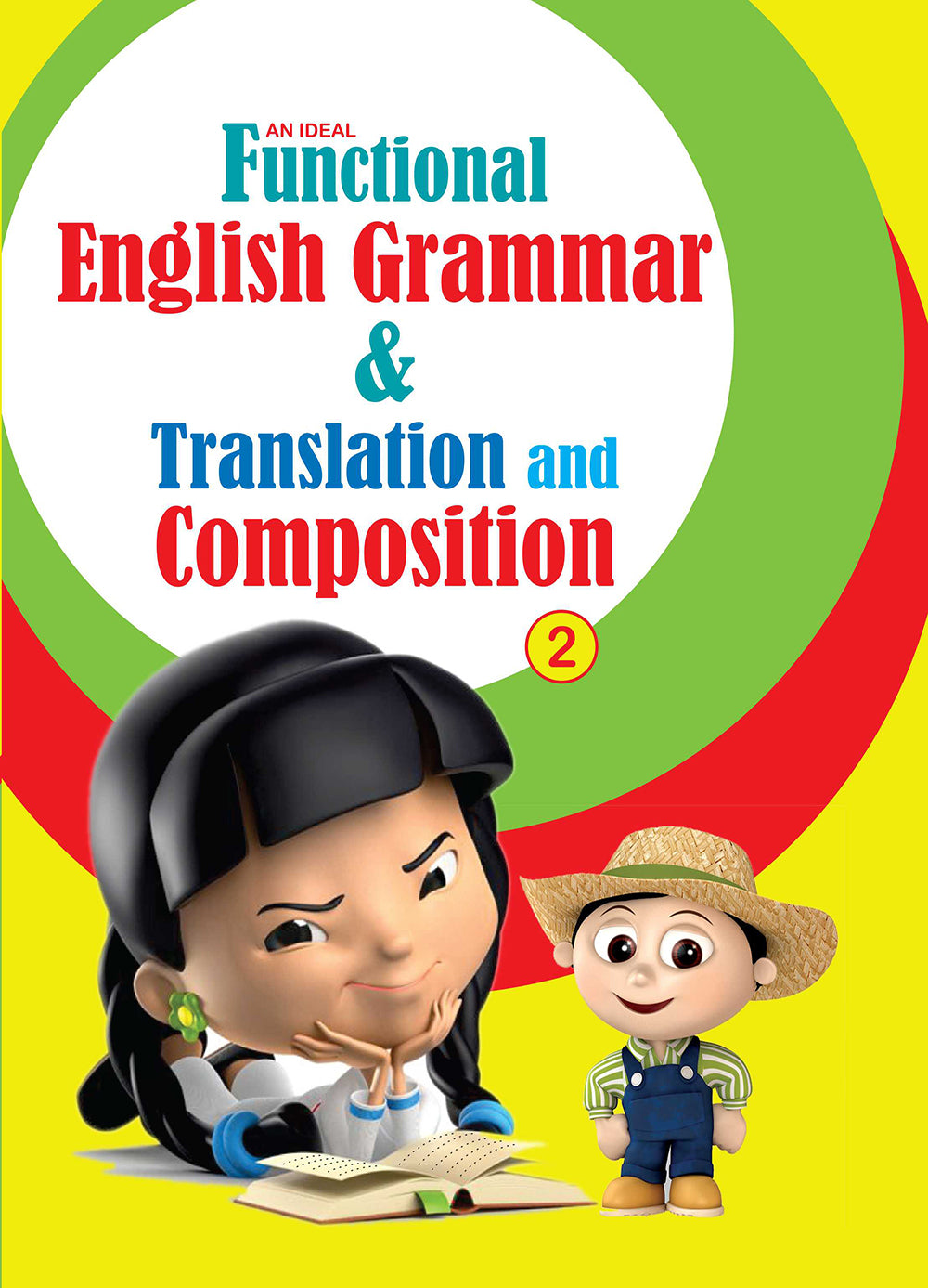 Functional English Grammar, Translation & Composition - 3 - Retail Maharaj