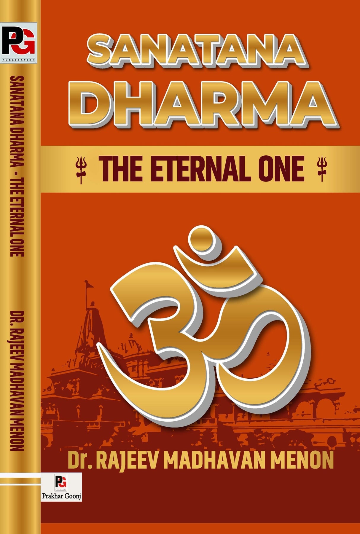 Sanatana Dharma: The Eternal One (English Version)