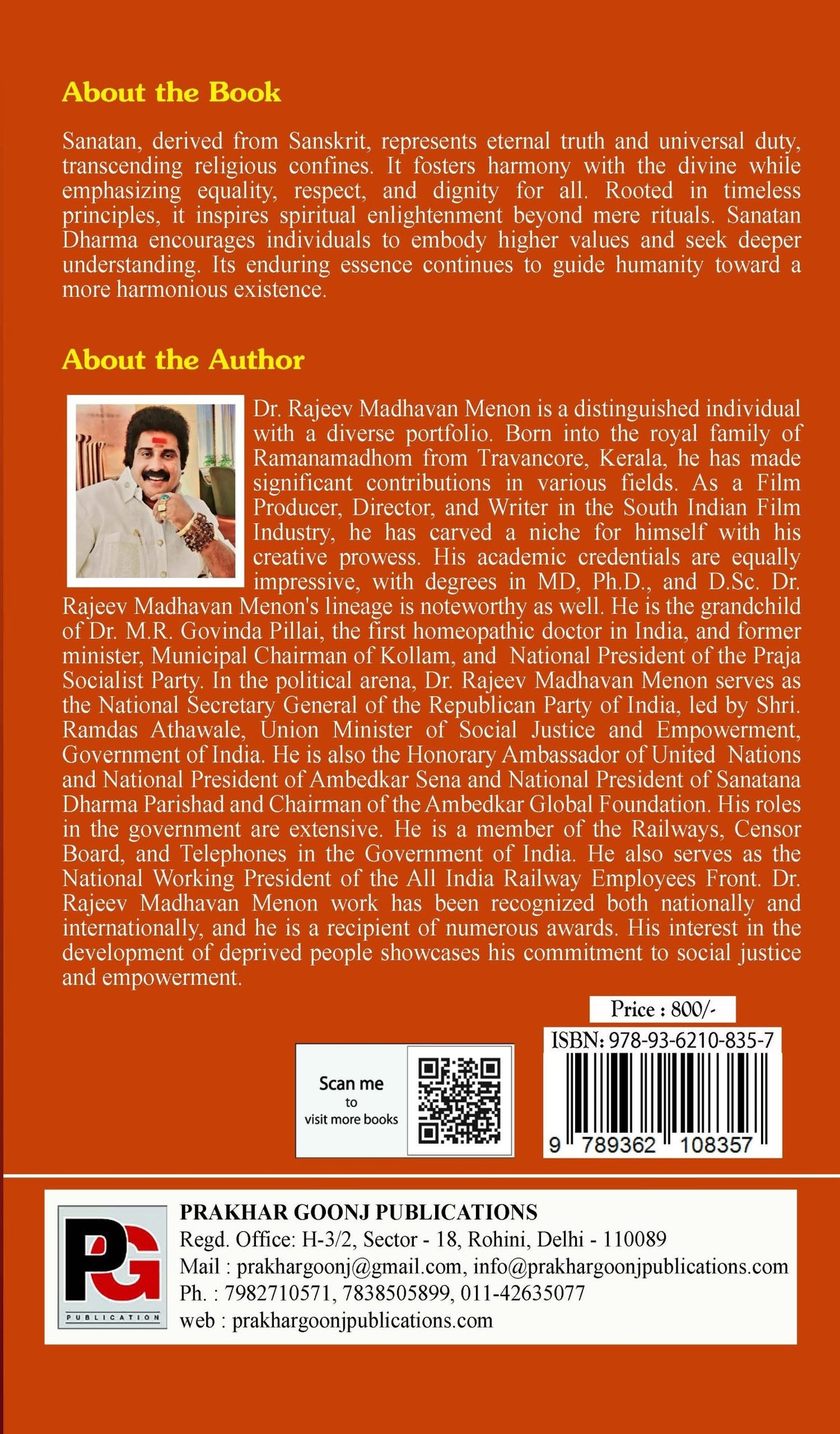 Sanatana Dharma: The Eternal One (English Version)