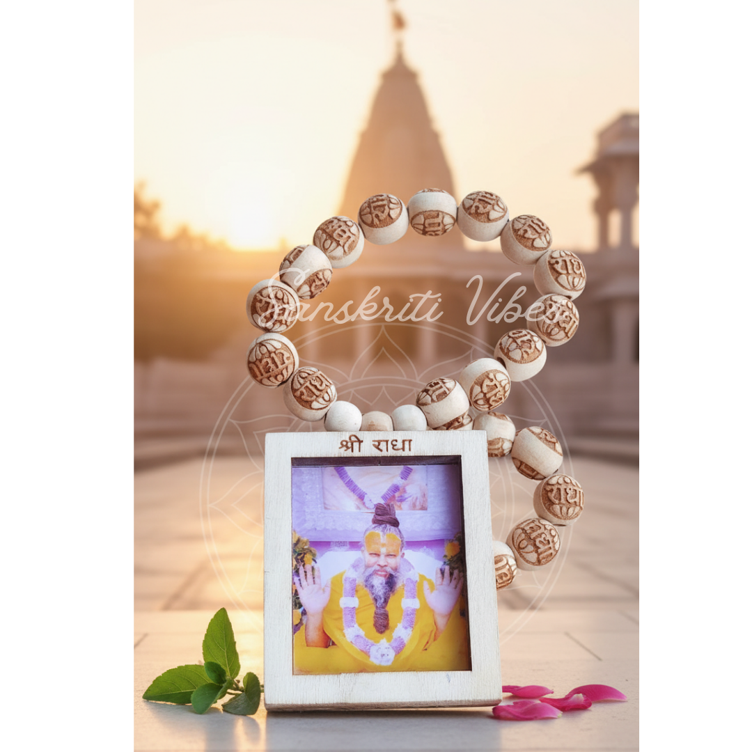 Prabhu Shri Premanand Maharaj Ji Tulsi Mala | Sacred Tulsi Beads Mala for Devotion, Meditation & Spiritual Protection - Retail Maharaj