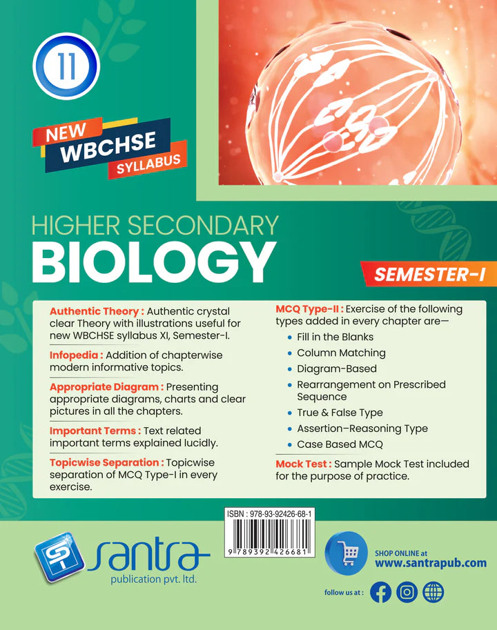 Higher Secondary Biology-11 (SEM-1) - Retail Maharaj