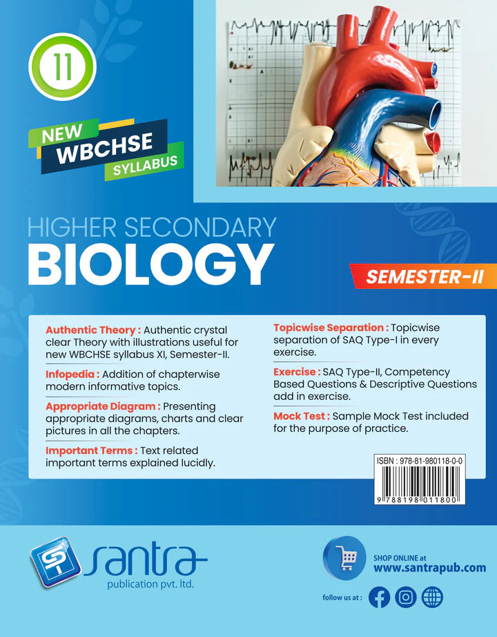 Higher Secondary Biology- Class XI (SEM-2) - Retail Maharaj
