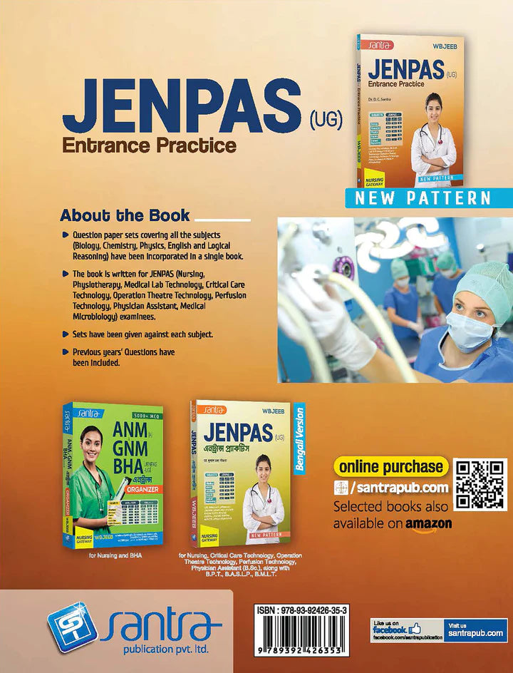 JENPAS(UG) ENTRANCE PRACTICE -(English Version)-2024 - Retail Maharaj